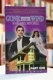 gone with the wind part one